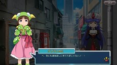 ������#002�Υ���ͥ���/�֥��ܥåȥ����륺Z ONLINE�פ����������ӥ���6��5��17��00�˥������ȡ��������¤Τ��ᡤ�ƥ����С������ֺ��ǥ����ץ�