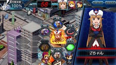 ������#003�Υ���ͥ���/�֥��ܥåȥ����륺Z ONLINE�פ����������ӥ���6��5��17��00�˥������ȡ��������¤Τ��ᡤ�ƥ����С������ֺ��ǥ����ץ�