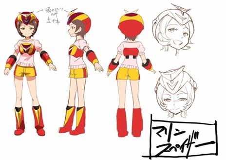 ������#012�Υ���ͥ���/�֥��ܥåȥ����륺Z ONLINE�פ����������ӥ���6��5��17��00�˥������ȡ��������¤Τ��ᡤ�ƥ����С������ֺ��ǥ����ץ�