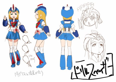 ������#013�Υ���ͥ���/�֥��ܥåȥ����륺Z ONLINE�פ����������ӥ���6��5��17��00�˥������ȡ��������¤Τ��ᡤ�ƥ����С������ֺ��ǥ����ץ�