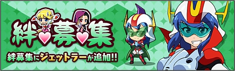 ������#011�Υ���ͥ���/�֥��ܥåȥ����륺Z ONLINE�ס��緿���åץǡ��ȼ»ܤ�PVP����ƥ�ġ֥ܥ�����פ䥳�ߥ�˥ƥ���ǽ�֥�����פʤɤ�����