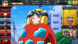 画像ギャラリー No.003のサムネイル画像 / 「ロボットガールズZ ONLINE」，ユニット「ゲッちゃん3」が手に入るイベント実施