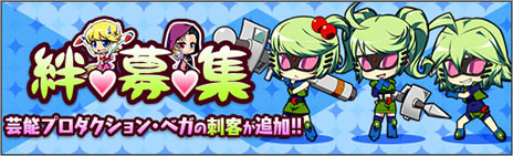 ������#009�Υ���ͥ���/�֥��ܥåȥ����륺Z ONLINE�פ��������åץǡ��ȡ��ץ쥤�䡼Ʊ�Τǥ�󥰤�å���礦�֤ܤ���󥰡פ䡤�����ꥢ�������פ�����