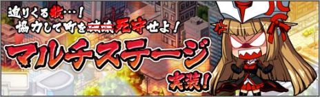 ������#002�Υ���ͥ���/�֥��ܥåȥ����륺Z ONLINE�ץ��åץǡ��ȤǶ��ϥץ쥤��ڤ����֥ޥ�����ơ����פȡ�����˥åȡ֥르������ꥤ�٥�Ȥ����