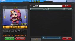 ������#003�Υ���ͥ���/�֥��ܥåȥ����륺Z ONLINE�ץ��åץǡ��ȤǶ��ϥץ쥤��ڤ����֥ޥ�����ơ����פȡ�����˥åȡ֥르������ꥤ�٥�Ȥ����