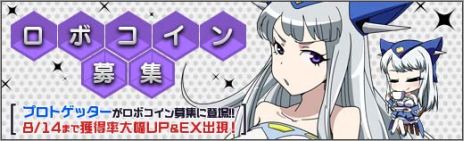 ������#009�Υ���ͥ���/�֥��ܥåȥ����륺Z ONLINE�ץ��åץǡ��ȤǶ��ϥץ쥤��ڤ����֥ޥ�����ơ����פȡ�����˥åȡ֥르������ꥤ�٥�Ȥ����