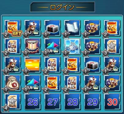 ������#012�Υ���ͥ���/�֥��ܥåȥ����륺Z ONLINE�ץ��åץǡ��ȤǶ��ϥץ쥤��ڤ����֥ޥ�����ơ����פȡ�����˥åȡ֥르������ꥤ�٥�Ȥ����