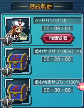 ������#013�Υ���ͥ���/�֥��ܥåȥ����륺Z ONLINE�ץ��åץǡ��ȤǶ��ϥץ쥤��ڤ����֥ޥ�����ơ����פȡ�����˥åȡ֥르������ꥤ�٥�Ȥ����