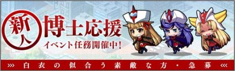 ������#019�Υ���ͥ���/�֥��ܥåȥ����륺Z ONLINE�ץ��åץǡ��ȤǶ��ϥץ쥤��ڤ����֥ޥ�����ơ����פȡ�����˥åȡ֥르������ꥤ�٥�Ȥ����