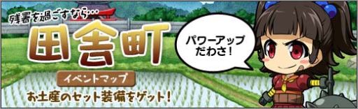 ������#007�Υ���ͥ���/�֥��ܥåȥ����륺Z ONLINE�׿����ˡ֥ܥ��ܥ���̼�ס֥�ꥷ�������פ�����