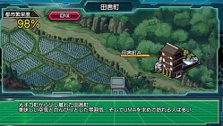 ������#008�Υ���ͥ���/�֥��ܥåȥ����륺Z ONLINE�׿����ˡ֥ܥ��ܥ���̼�ס֥�ꥷ�������פ�����