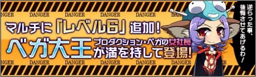 ������#001�Υ���ͥ���/�֥��ܥåȥ����륺Z ONLINE�ס�������������ɤ��󤹥�M��Ĺ�֥٥��粦�׻�����֥ޥ�������ƥ�ץ�٥�6�ο����ơ�����������