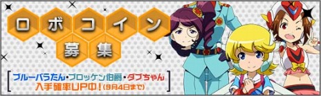 ������#009�Υ���ͥ���/�֥��ܥåȥ����륺Z ONLINE�ס�������������ɤ��󤹥�M��Ĺ�֥٥��粦�׻�����֥ޥ�������ƥ�ץ�٥�6�ο����ơ�����������