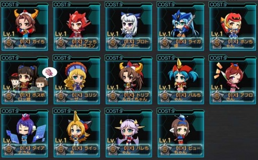 ֥ܥåȥ륺Z ONLINEס֤ǤˤפǤ󥭥󥰥٥ȼ»