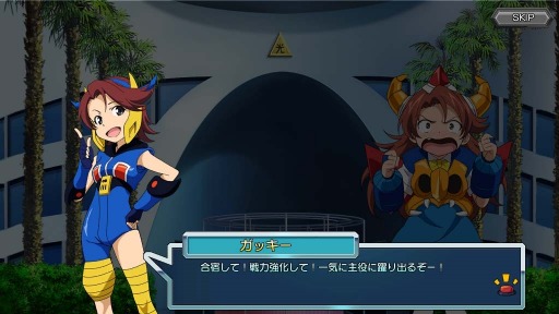 ������#009�Υ���ͥ���/�֥��ܥåȥ����륺Z ONLINE�ס֥��������ȥʥ����פȡ֥��ä���󥵥󥿡פ�����