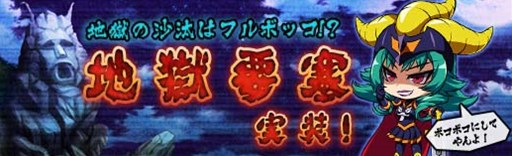 ������#007�Υ���ͥ���/�֥��ܥåȥ����륺Z ONLINE�ס���ͦ�ԥ饤�ǥ�����פ���2����饯����������