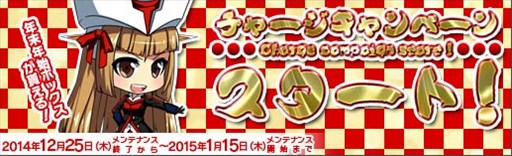 ������#009�Υ���ͥ���/�֥��ܥåȥ����륺Z ONLINE�ס���ͦ�ԥ饤�ǥ�����פ���2����饯����������