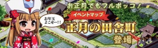 画像ギャラリー No.007のサムネイル画像 / 「ロボットガールズZ ONLINE」，「【振袖】Zちゃん」と「【振袖】號ちゃん」が参戦