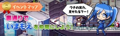 画像ギャラリー No.004のサムネイル画像 / 「ロボットガールズZ ONLINE」アニメに登場した「いまいち萌えない娘」が参戦