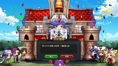 ���������꡼ No.004�Υ���ͥ������ / �֥��ܥåȥ����륺Z ONLINE�׿��ޥåפ乥���٤ξ�³�����ǽ�ʤɤ�������֥ѡ��ȥʡ��ץ����ƥ�ʤɡ�����Υ��åץǡ��Ⱦ�������餫��