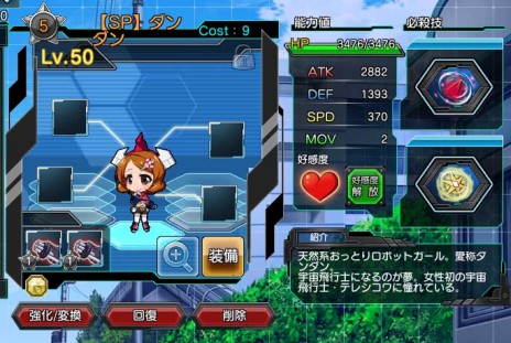 ���������꡼ No.006�Υ���ͥ������ / �֥��ܥåȥ����륺Z ONLINE�׿��ޥåפ乥���٤ξ�³�����ǽ�ʤɤ�������֥ѡ��ȥʡ��ץ����ƥ�ʤɡ�����Υ��åץǡ��Ⱦ�������餫��