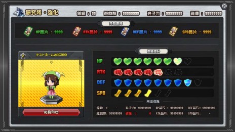 ���������꡼ No.011�Υ���ͥ������ / �֥��ܥåȥ����륺Z ONLINE�׿��ޥåפ乥���٤ξ�³�����ǽ�ʤɤ�������֥ѡ��ȥʡ��ץ����ƥ�ʤɡ�����Υ��åץǡ��Ⱦ�������餫��