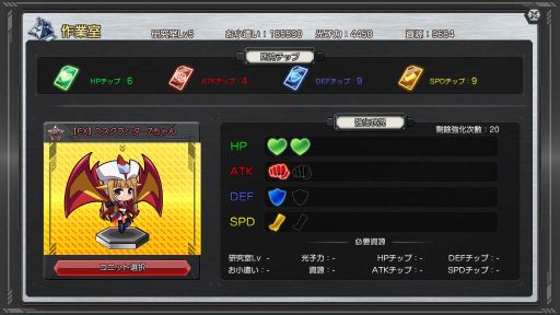 ���������꡼ No.003�Υ���ͥ������ / �֥��ܥåȥ����륺Z ONLINE�ס���˥åȤΥ��ơ������򿭤Ф���ָ��漼�פ��������ܤ���󥰤γ����и��ͥ��åץ����ڡ����