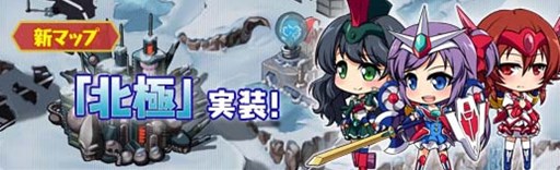 ���������꡼ No.001�Υ���ͥ������ / �֥��ܥåȥ����륺Z ONLINE�ס����ޥåס��̶ˡ׼�������ε���벦�פ�����