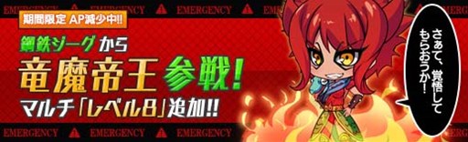 ���������꡼ No.004�Υ���ͥ������ / �֥��ܥåȥ����륺Z ONLINE�ס����ޥåס��̶ˡ׼�������ε���벦�פ�����