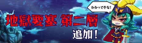 ���������꡼ No.004�Υ���ͥ������ / �֥��ܥåȥ����륺Z ONLINE�פ���������Υ�˥åȤ��궯���Ǥ���֥ѡ��ȥʡ��ץ����ƥ�������Ϲ��׺ɡ������ءפ��ɲä�