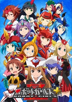 ���������꡼ No.001�Υ���ͥ������ / �֥��ܥåȥ����륺Z�ץե����ƥ��Х�2015�ξܺٷ��ꡣ���������ȯɽ��