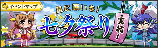 ���������꡼ No.006�Υ���ͥ������ / �֥��ܥåȥ����륺Z�ס��֥ܥ�ƥ�V�פ���ܥ�Ƥ����������ͤ�����