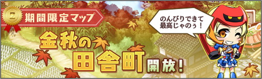 ���������꡼ No.004�Υ���ͥ������ / �֥��ܥåȥ����륺Z ONLINE�פ˥ݥ���OII�ȥ����å���X2��DX�Ǥ��о�