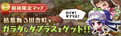 ���������꡼ No.006�Υ���ͥ������ / �֥��ܥåȥ����륺Z ONLINE�׻����ѤΡ֥ץ��ȥ��å����פ����ܥ������罸���о�