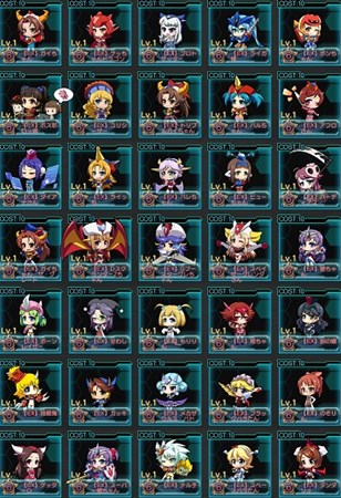 画像ギャラリー No.013のサムネイル画像 / 「ロボットガールズZ」，晴れ着姿の「ゲッちゃんドラゴン」「ポンちゃん」が参戦