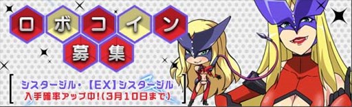 ꡼ No.001Υͥ / ֥ܥåȥ륺Z ONLINEץ塼ƥϥˡ֥פ