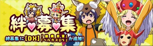 ꡼ No.004Υͥ / ֥ܥåȥ륺Z ONLINEץ塼ƥϥˡ֥פ