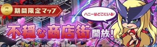 ꡼ No.007Υͥ / ֥ܥåȥ륺Z ONLINEץ塼ƥϥˡ֥פ