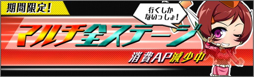 画像ギャラリー No.007のサムネイル画像 / 「ロボットガールズZ ONLINE」，新衣装のバドとライガ様が限定募集に登場