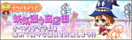 ���������꡼ No.001�Υ���ͥ������ / �֥��ܥåȥ����륺Z ONLINE�ס�������Ҥ���������Ǥ��륤�٥�Ȥ�����