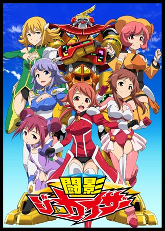 ���������꡼ No.001�Υ���ͥ������ / �֥��ܥåȥ����륺Z ONLINE�ס���Ʈ�� �������������פ������楯���סָ�ʥ����ߡפ�����