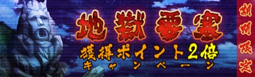 ���������꡼ No.007�Υ���ͥ������ / �֥��ܥåȥ����륺Z ONLINE�ס���Ʈ�� �������������פ������楯���סָ�ʥ����ߡפ�����