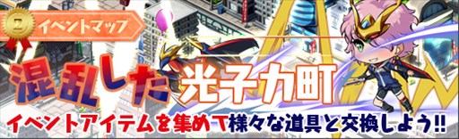 ���������꡼ No.007�Υ���ͥ������ / �֥��ܥåȥ����륺Z ONLINE�פˡ֥�������󡦥����ʥ��ȡס֥ɥܤ��󡦥����ʥ��ȡפ�����