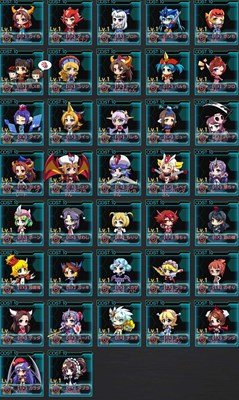 画像ギャラリー No.002のサムネイル画像 / 「ロボットガールズZ ONLINE」，「EX ボックスセットIII」を期間限定で販売