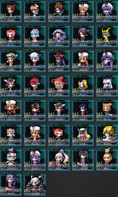 画像ギャラリー No.003のサムネイル画像 / 「ロボットガールズZ ONLINE」，「EX ボックスセットIII」を期間限定で販売