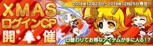 画像ギャラリー No.005のサムネイル画像 / 「ロボットガールズZ ONLINE」，「EX ボックスセットIII」を期間限定で販売