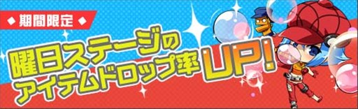 画像ギャラリー No.008のサムネイル画像 / 「ロボットガールズZ ONLINE」，「EX ボックスセットIII」を期間限定で販売