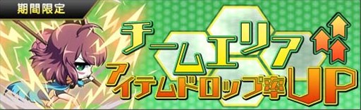 画像ギャラリー No.009のサムネイル画像 / 「ロボットガールズZ ONLINE」，「EX ボックスセットIII」を期間限定で販売
