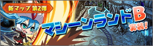 ���������꡼ No.006�Υ���ͥ������ / �֥��ܥåȥ����륺Z ONLINE�ס����å������磻�٥�Ȥǥ��졼�ȥ饤���ͤʤɤ��о�