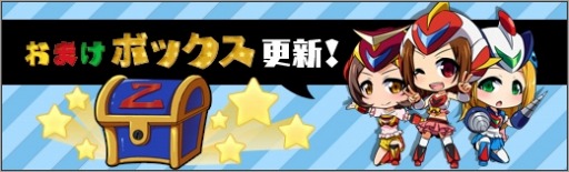 ���������꡼ No.004�Υ���ͥ������ / �֥��ܥåȥ����륺Z ONLINE�ץ��å�������G�����Ŵ�õ��פȡָ�ĳ���פ�����